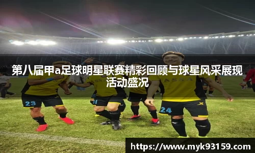 bsports官网入口